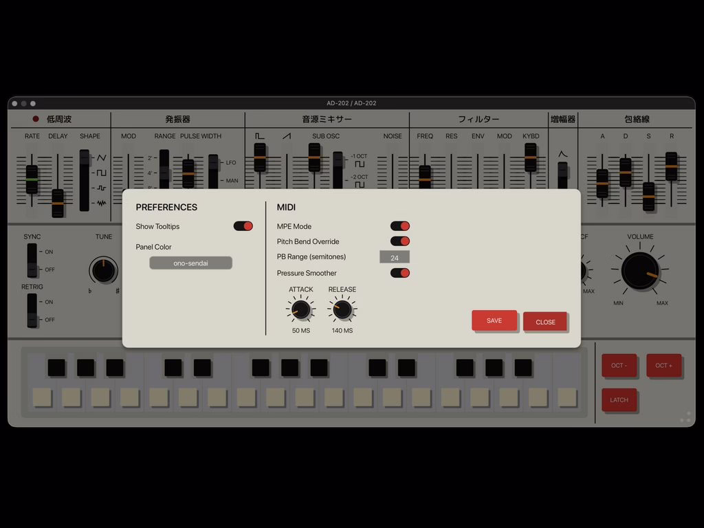 Envelope, LFO and modulation of the Audio Damage AD-202 plugin