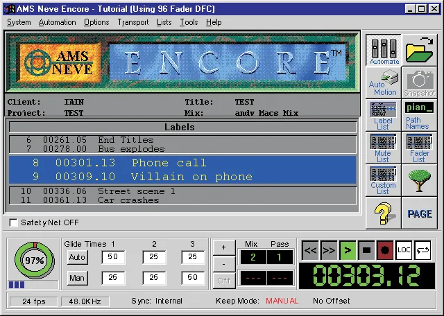 Encore (Offline) screenshot