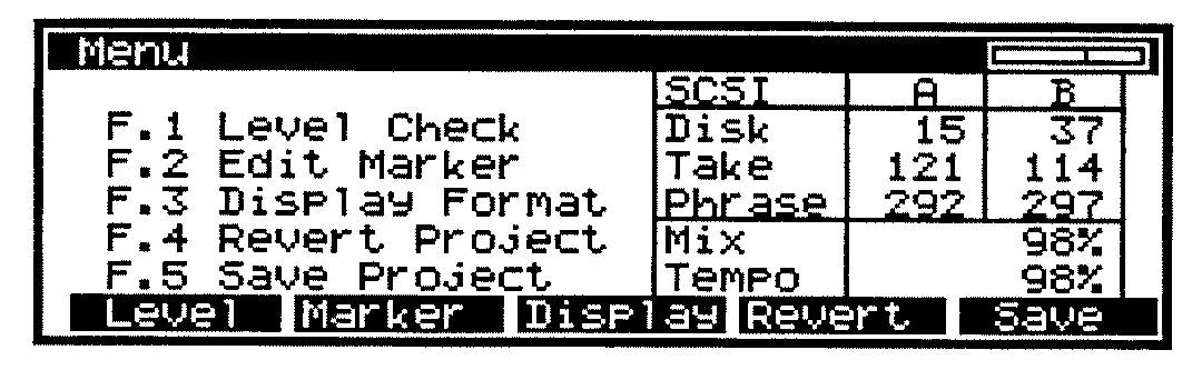 Écran MENU avec capacité restante des disques SCSI