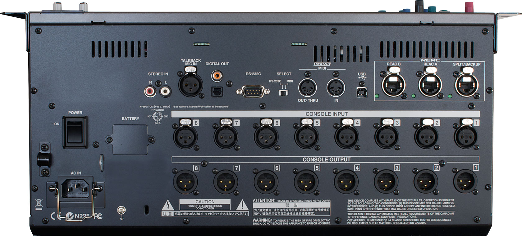 Roland M-380 — Face arrière