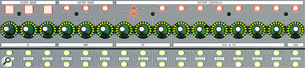 Soundcraft Spirit Digital 328 — Tranche