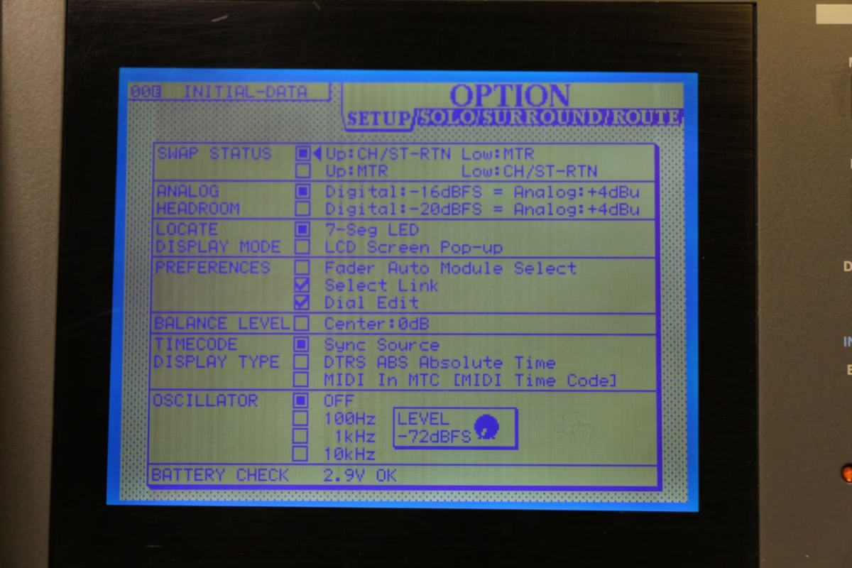 Software screen
