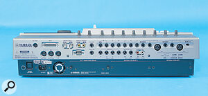 Yamaha AW4416 — Face arrière