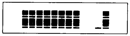 Écran LCD 16 caractères sur 2 lignes du DMP11, vu-mètres des 8 canaux et du bus stéréo (dessin du manuel)
