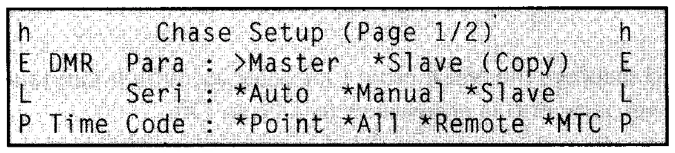 DMR8 main LCD, Chase Setup, master or slave sync and time code (manual drawing)