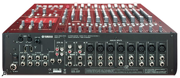 Yamaha n12 — Face arrière