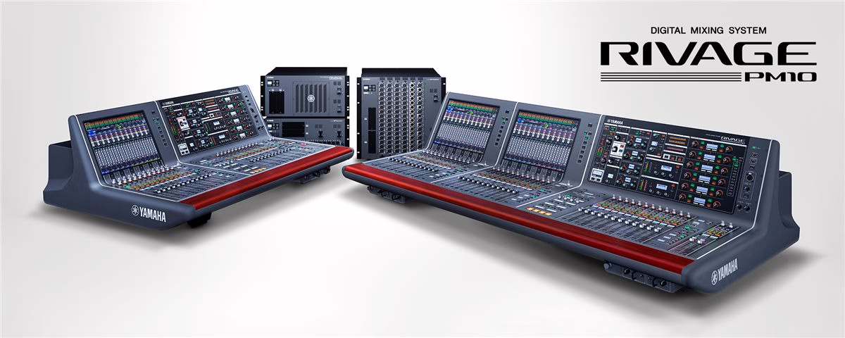 Yamaha Rivage PM10