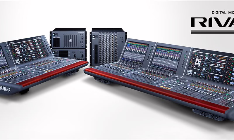 Yamaha Rivage PM10